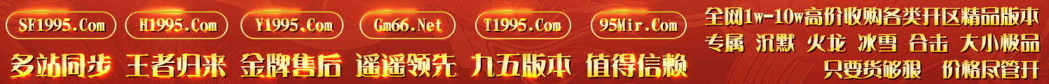 浼犲绱犳潗缃�