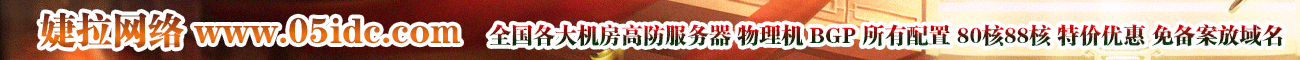 浼犲绱犳潗缃�