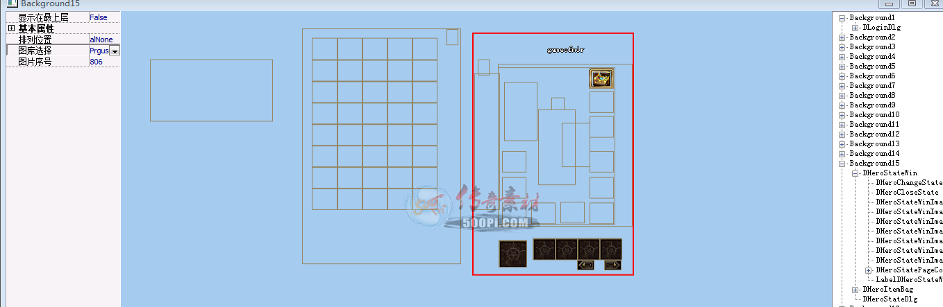 500pi-滻UIװʾ3066 :01230 ID:8180 