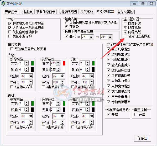 500pi-滻UIװʾ8067 :01230 ID:8180 