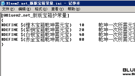 500pi-Ǭ New 58092 :335863367 ID:9807 Ǭ,