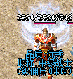 Ƥѷ-GEEӶűҪе㼼ƶ9162 :hujin11 ID:10926 ,Ӷ,ű,,ƶ