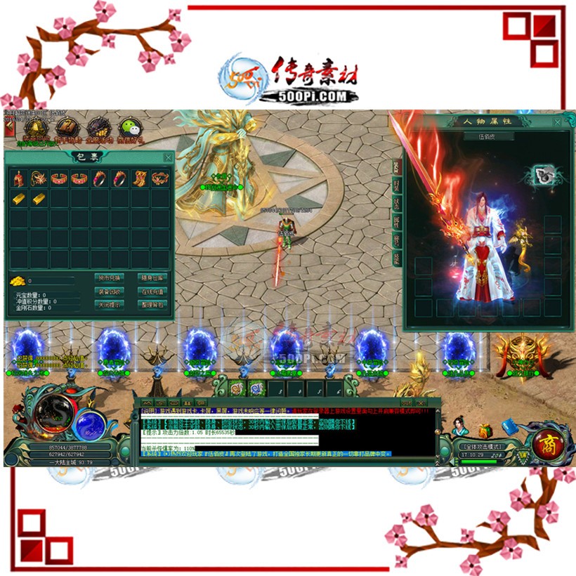 UI1904031-GOM浥ְҵUIز5990 :admin ID:11980 ,ְҵ,ز