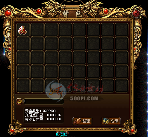 ƷGOMְҵ-ѪħʥUIװʱװ桿-ײ޴-˳7821 :396500981 ID:14218 