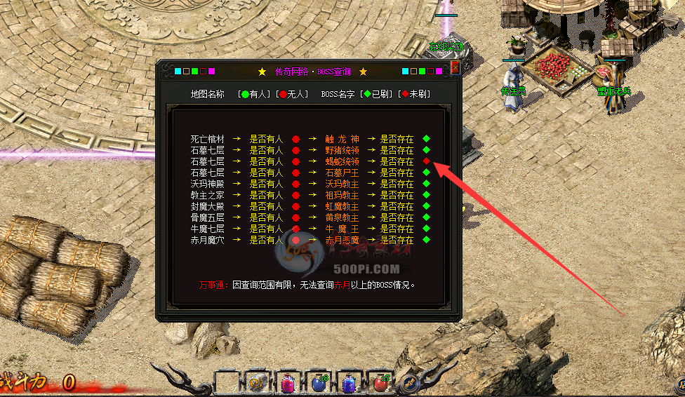 硿GEE+GOM-BOSSѯ+ͼѯ(ز)6749 :a4217384 ID:14272 ,,ѯ,ͼ,ز