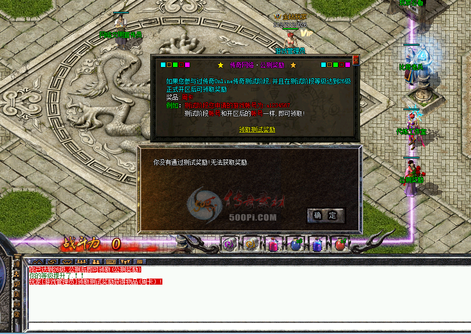 硿GEE+GOM-⽱ű(ز)7096 :a4217384 ID:14275 