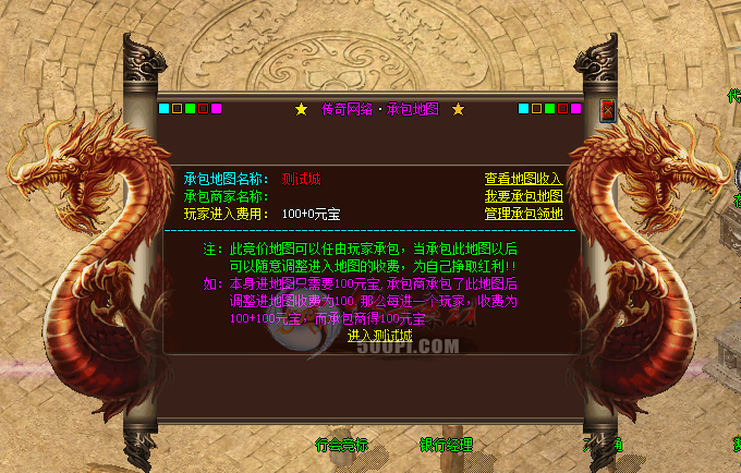 硿GEE-ҹͼȨ,շ(ز)7860 :a4217384 ID:14292 