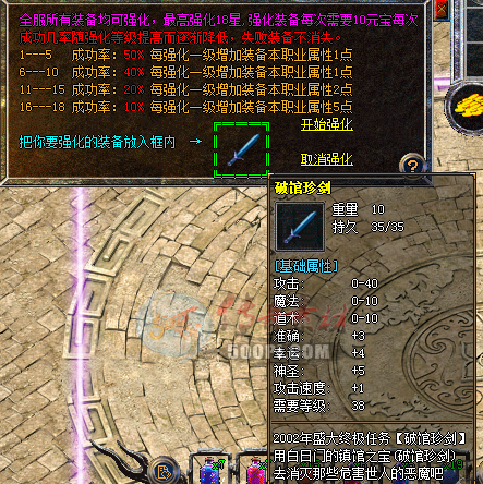 硿Ʒ(ű)1952 :a4217384 ID:18341 ,,Ʒ,Ǵ,ű