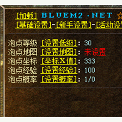 BLUE_Bluem2.net_ϵͳ15ԭ543 :490623907 ID:27066 