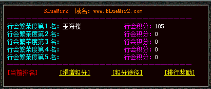 BLue桿лɱ3679 :130344141 ID:28634 