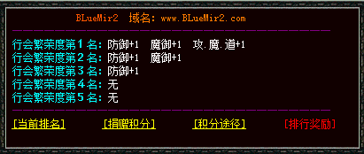 BLue桿лɱ1453 :130344141 ID:28634 