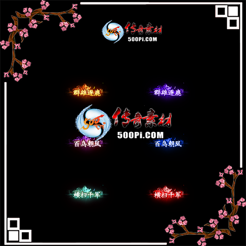 sy-c2201308--γƺزģȺ¹񳯷ɨǧ̬ƺ8533 :ز ID:39129 Ⱥ¹,񳯷,ɨǧ,̬ƺ