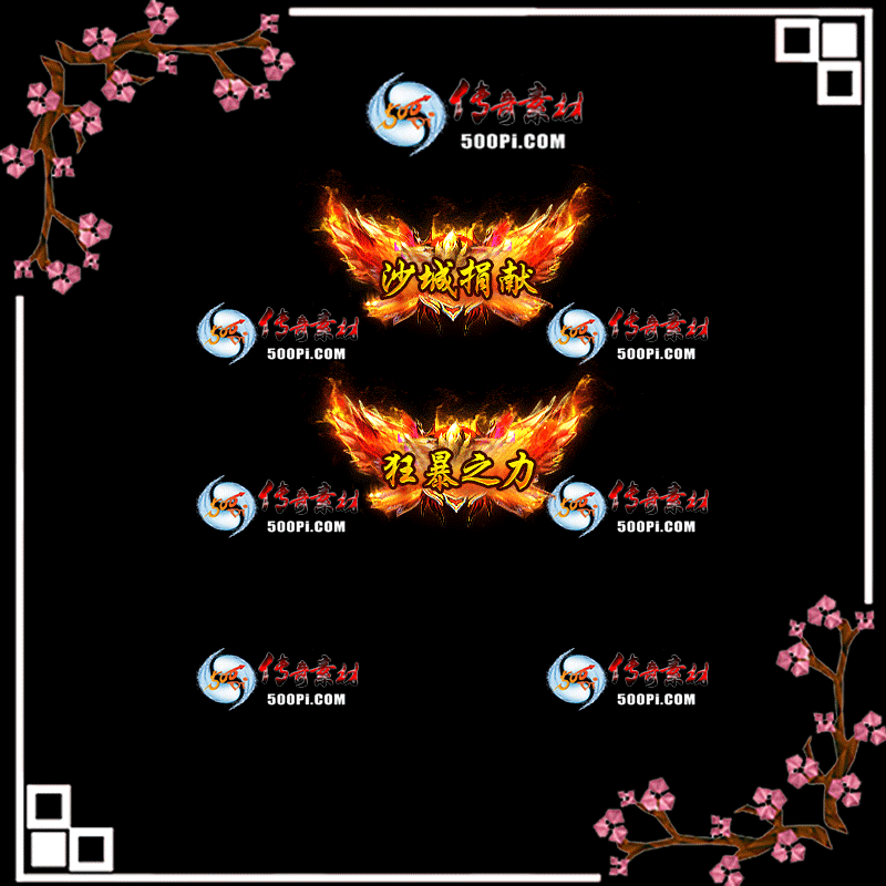 sy-c2203097--γƺزģɳǾף֮ƺ8366 :涨ز ID:40830 
