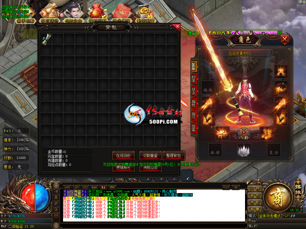 U2208251-gom浥ְҵ¼1649 :admin ID:45613 ,ְҵ,¼,