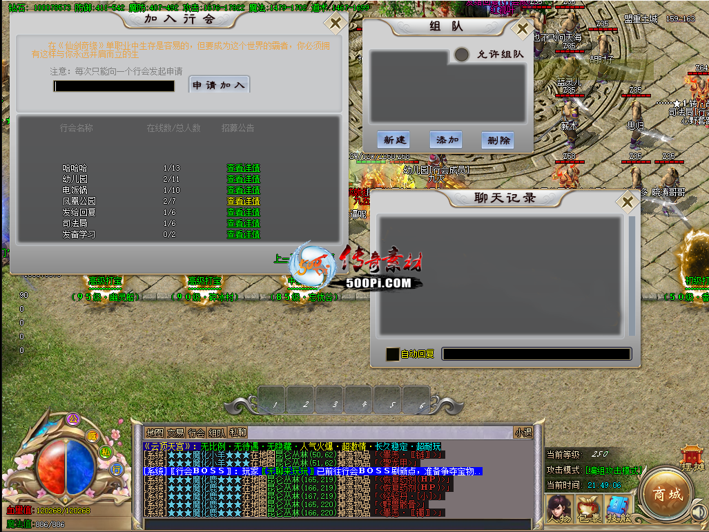 U2209051-gom浥ְҵ¼796 :admin ID:45856 ,ְҵ,¼,