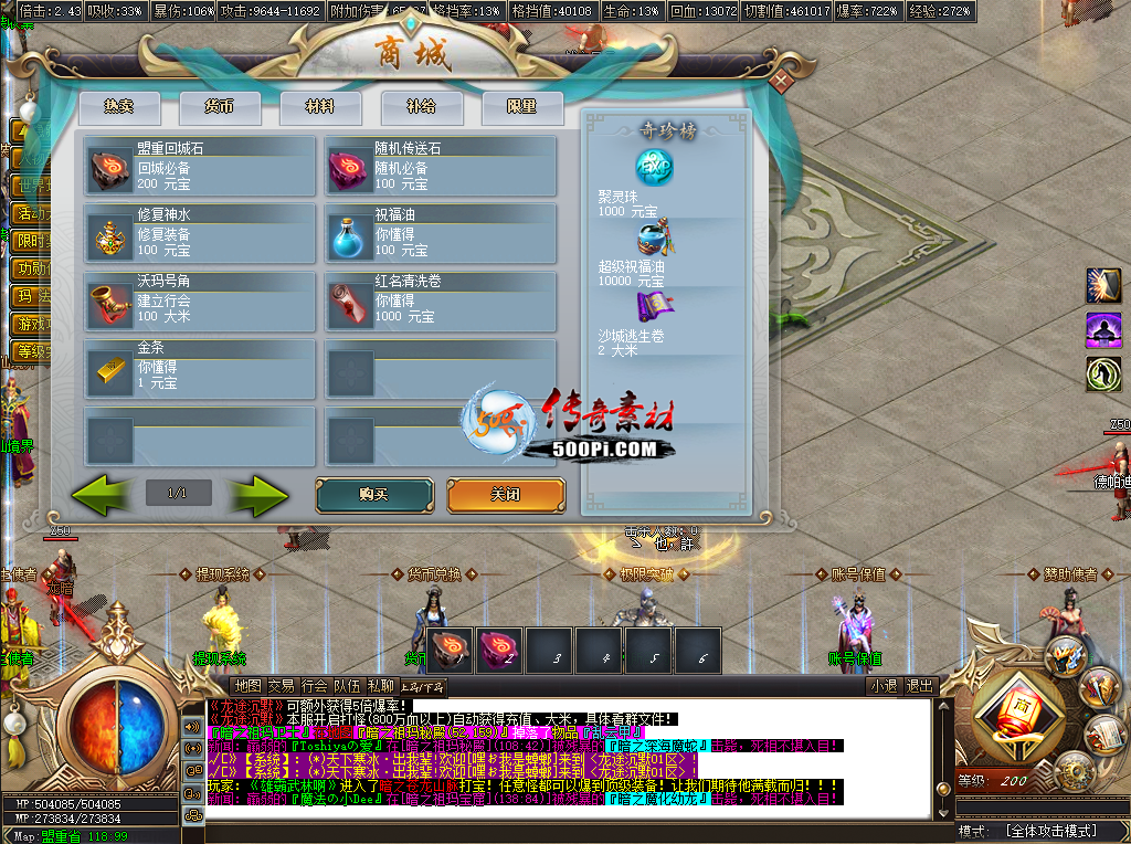 u2209281-gom浥ְҵ¼224 :admin ID:46559 ,ְҵ,¼,