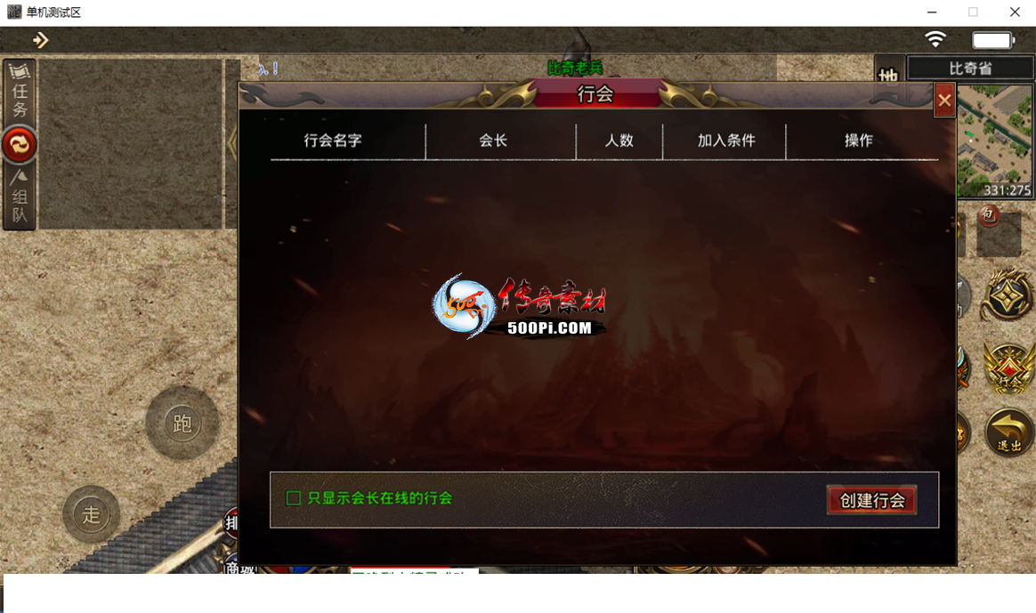 Ƥѷ-996UIһ,NPC,ļ,ؼ7295 :lanfeng110 ID:46880 ,,,ļ,