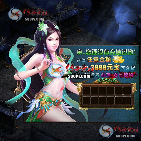 sy-ui2212141-ζԻ8065 :涨ز ID:48685 