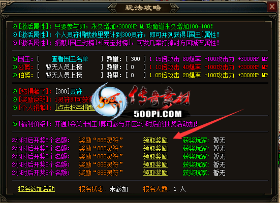 Ƥѷ-ײеһ-齱ѡ֮-õ300Ҷõһ齱3293 :bzp87 ID:54980 ,,,һ,齱