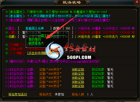 Ƥѷ-ײеһ-齱ѡ֮-õ300Ҷõһ齱9764 :bzp87 ID:54980 ,,,һ,齱