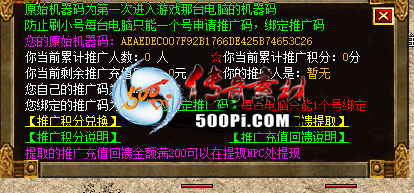 Ƥѷ-ƹϵͳ޴룬GOM.GEEͨã761 :18074503528 ID:55552 ,ƹ,ϵͳ,,