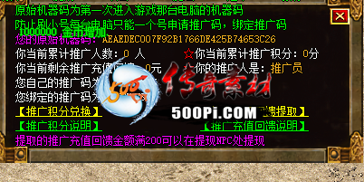 Ƥѷ-ƹϵͳ޴룬GOM.GEEͨã4859 :18074503528 ID:55552 ,ƹ,ϵͳ,,