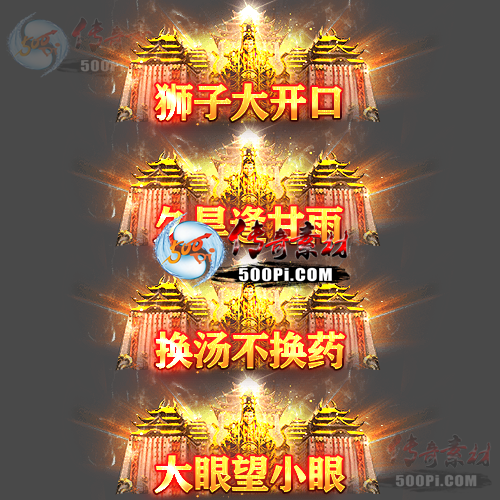 c2304252-Զƺز4916 :涨ز ID:53245 ƺ,ز