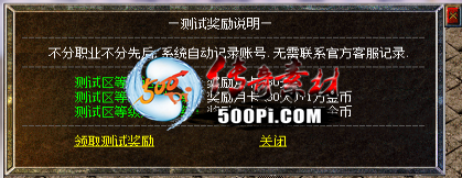 -GOM棬Խǩ8286 :а ID:56489 