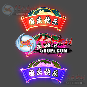 ز-c2409281-Զƺز8309 :涨ز ID:59993 