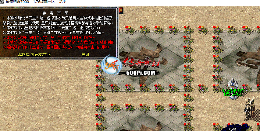 ٷ-GOM淨֮СܣٶȾ9463 :j282645451 ID:60059 