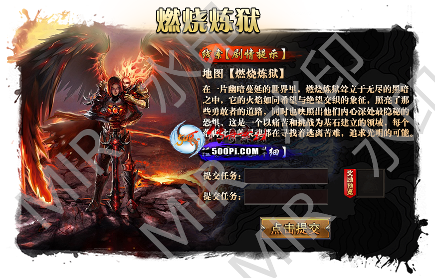 ţ˷--8׾NPC-ͼ-PSDļ5516 :xiaoyao087 ID:60128 