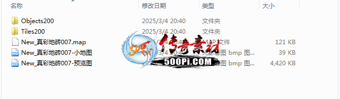 ͼز PNGʽ ѻͼ2682 :ѻ ID:62036 