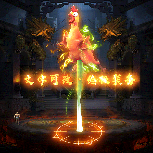 Чز-tx2504071-ز2463 :涨ز ID:62107 