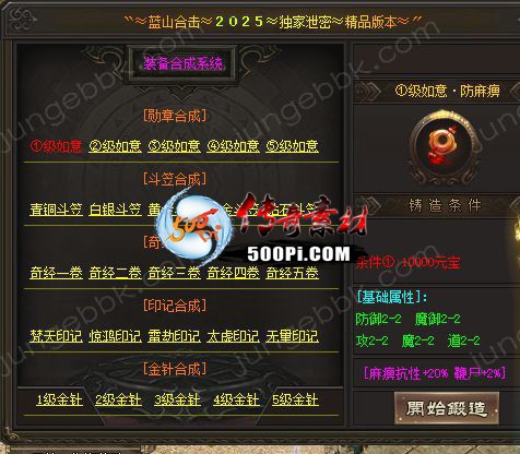 ţ˷-ϳ1365 :3036 ID:62183 