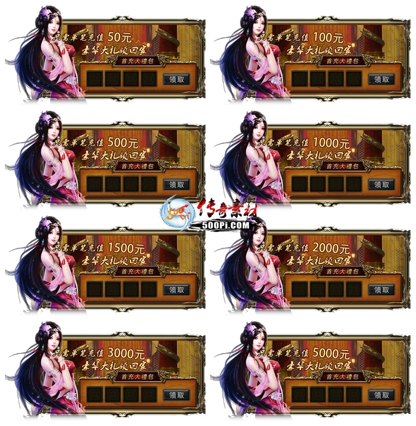Ի ֵ׳6547 :ѻ ID:62259 