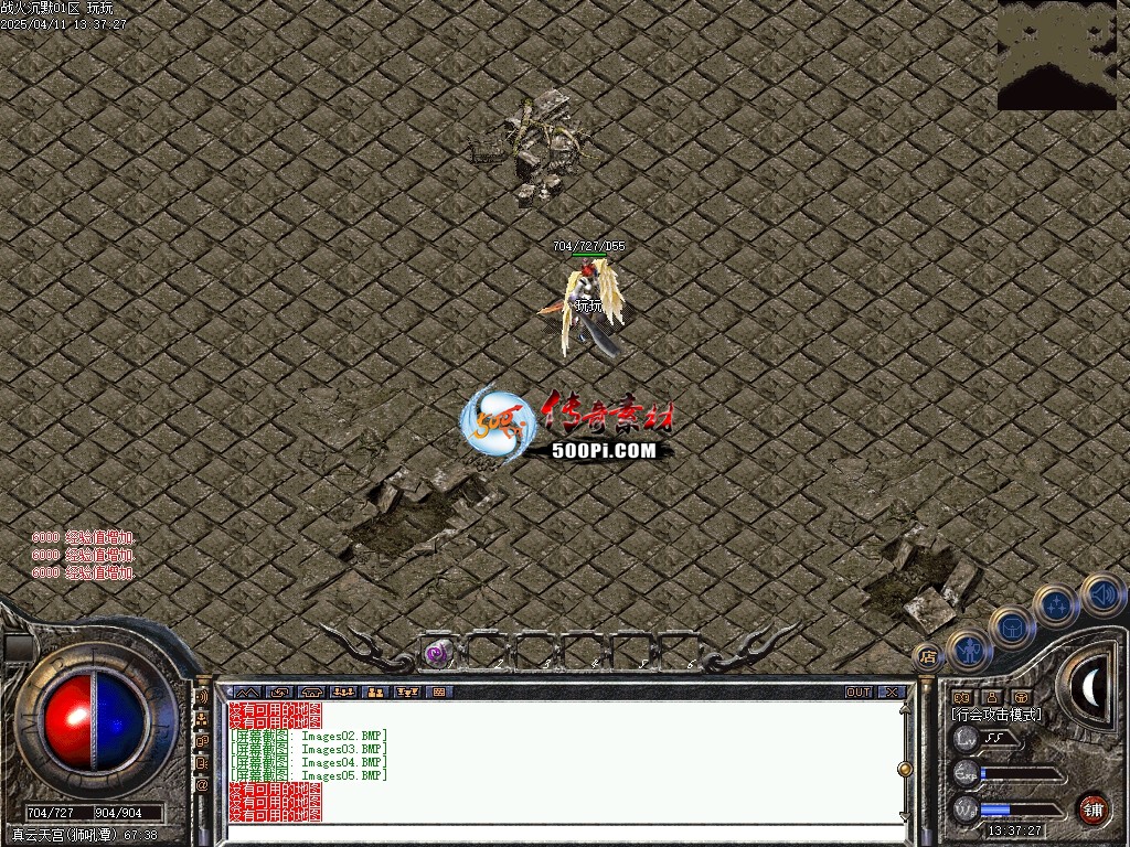 ţ˷-žƷͼһ[4ͼ]1772 :a344384386 ID:62263 