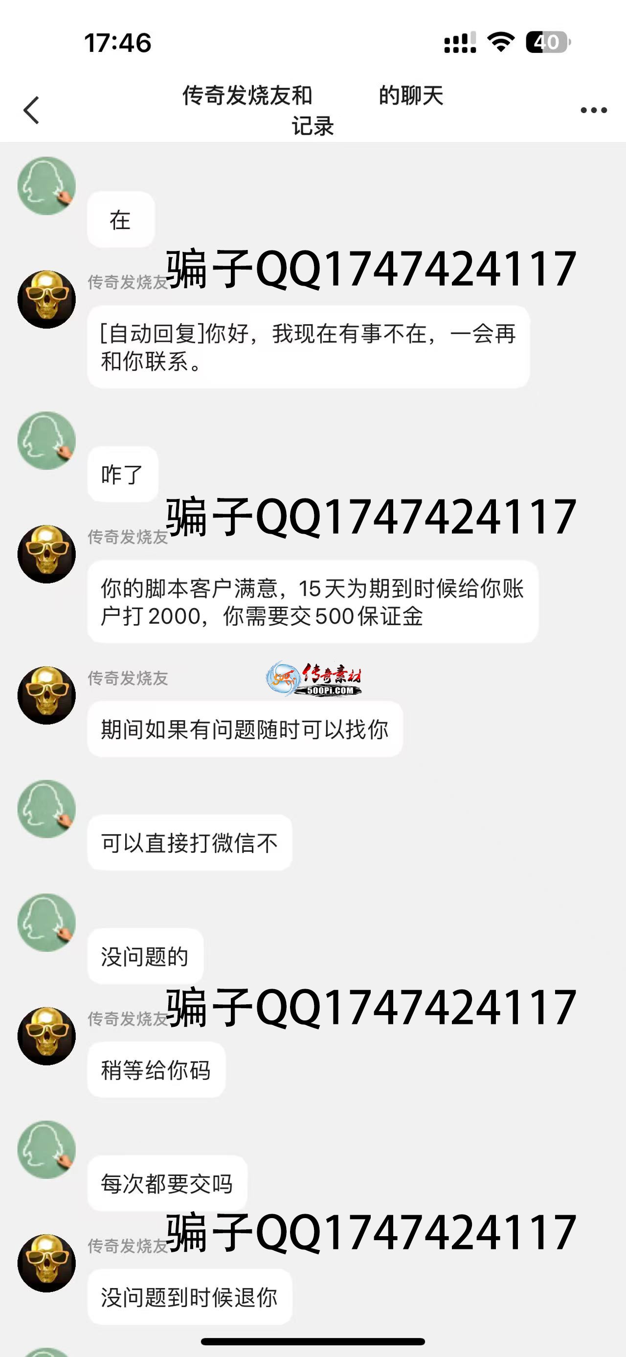 500pi-ڽƭȡ֤ΪƭǮͨ1753 :admin ID:62300 