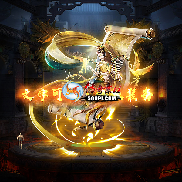 Чز-tx2504211-ز3208 :涨ز ID:62346 