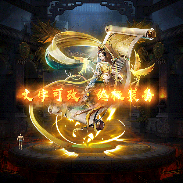 Чز-tx2504211-ز8870 :涨ز ID:62346 