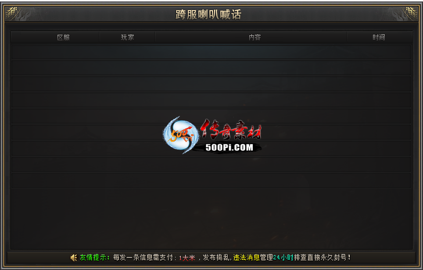 һ׶Իز ɳ    ɶ6303 :ѻ ID:62364 