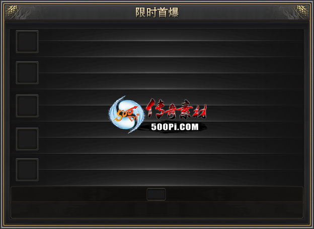 һ׶Իز ɳ    ɶ9432 :ѻ ID:62364 