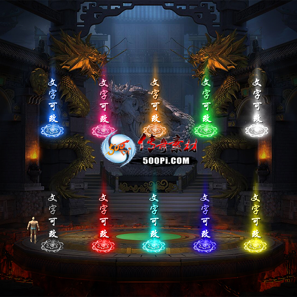 Чز-tx2504282-ز8333 :涨ز ID:62393 