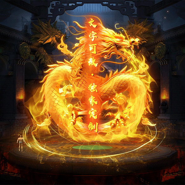 Чز-tx2505031-ز7760 :涨ز ID:62424 