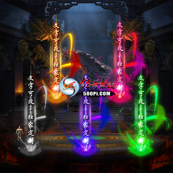 Чز-tx2505041-ز3807 :涨ز ID:62427 