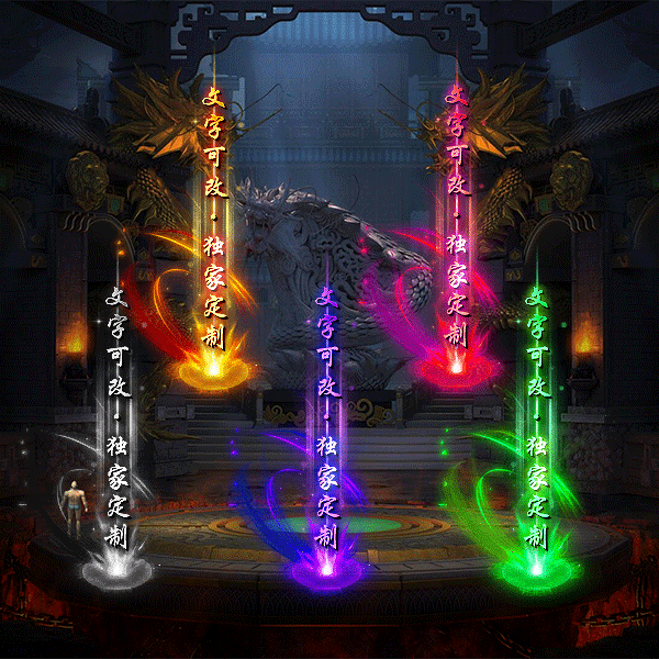 Чز-tx2505041-ز6005 :涨ز ID:62427 