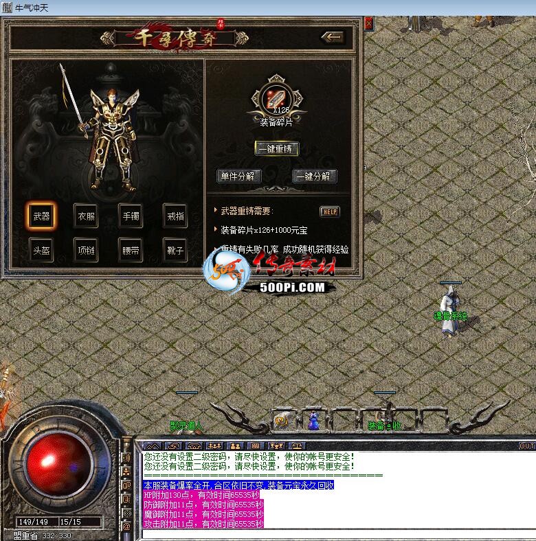 BLUEװϵͳ,ҵȫ޴1290 :9602084 ID:62459 
