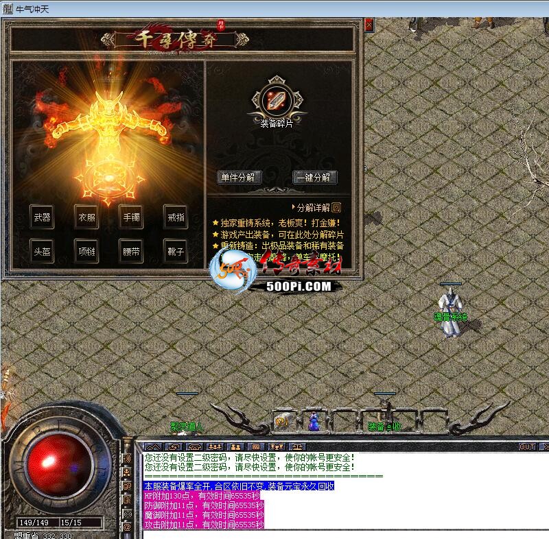 BLUEװϵͳ,ҵȫ޴442 :9602084 ID:62459 