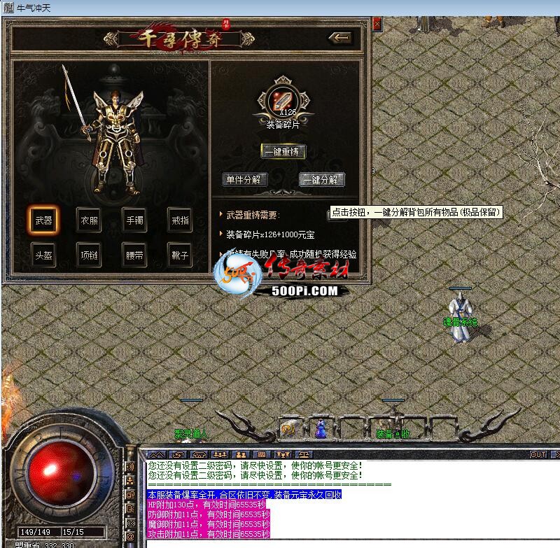 BLUEװϵͳ,ҵȫ޴1175 :9602084 ID:62459 