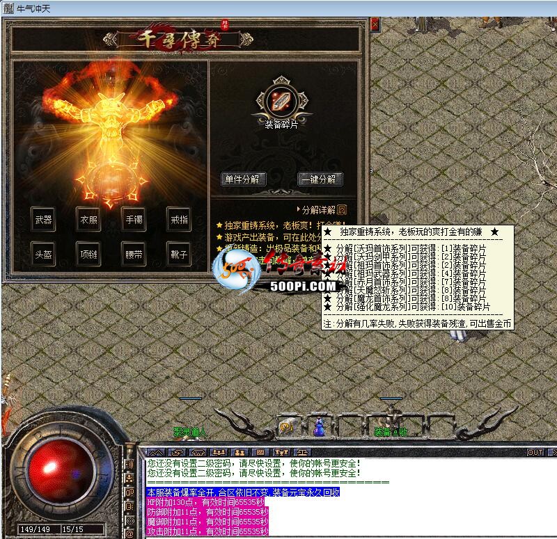 BLUEװϵͳ,ҵȫ޴7901 :9602084 ID:62459 