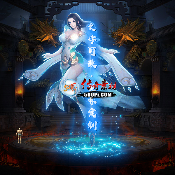 Чز-tx2505071-ز2525 :涨ز ID:62466 